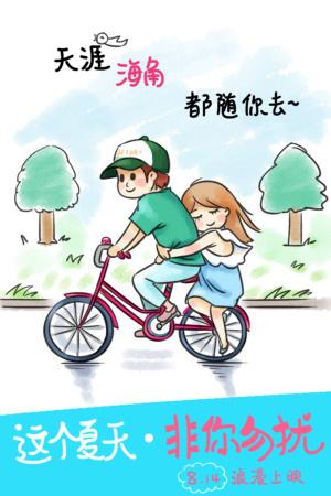 久留米工業大学学历认证